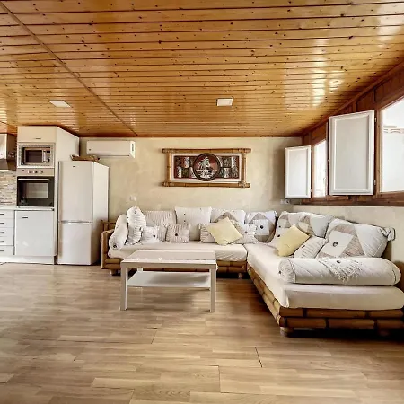 Brisa Del Mar Puerto de las Lajas